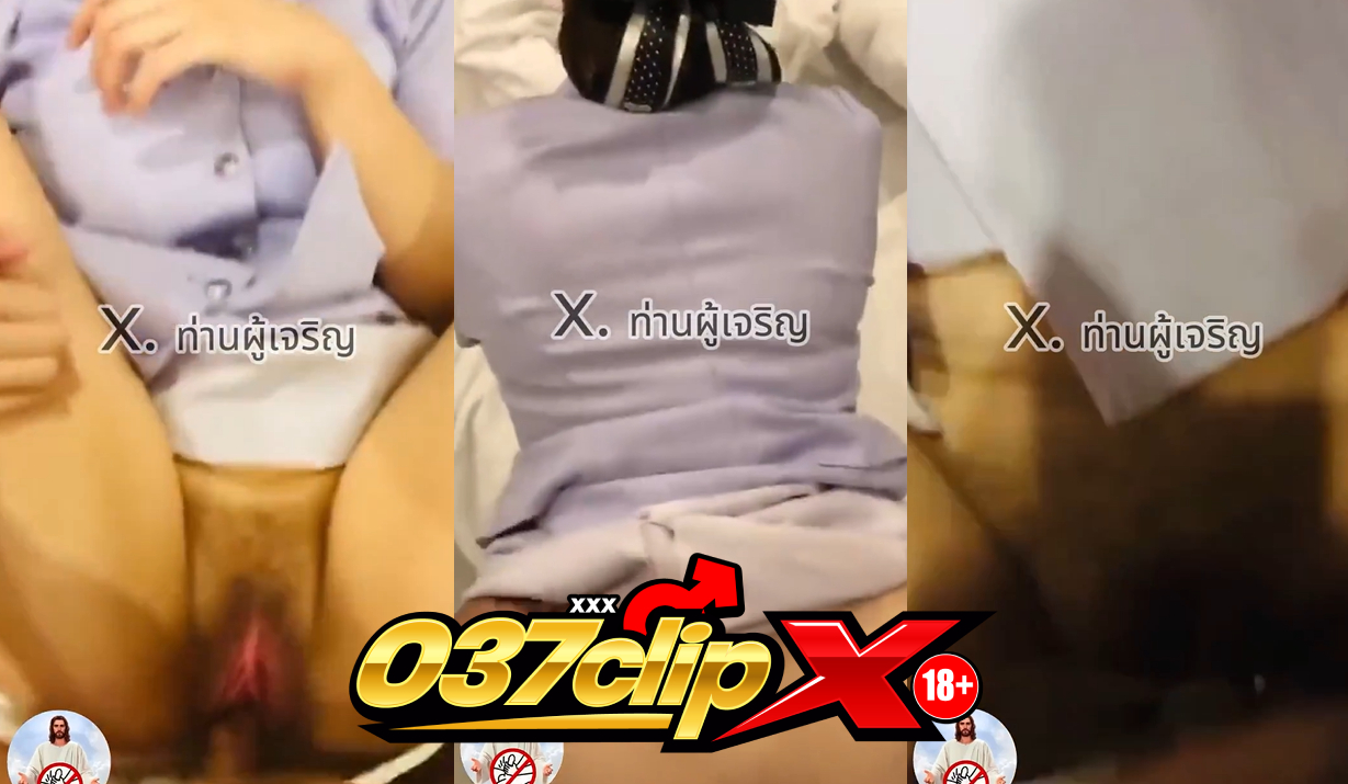 คลิปหลุดทางบ้าน คลิปหลุดพยาบาล โดนผัวเย็ดหีกะแทกหีไม่ยั้งหีชมพูๆโดนควยซอยร้องลั่นห้อง เย็ดคาชุดพยาบาลไปเลย