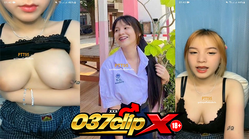 คลิปหลุดทางบ้าน คลิปหลุดนักเรียน หลุดไลฟ์สดกลุ่มลับ สาวมัธยมซ่อนรูปหุ่นอวบๆน่ารักนมใหญ่ๆเด้งๆเลยเห็นแล้วเสียวควย