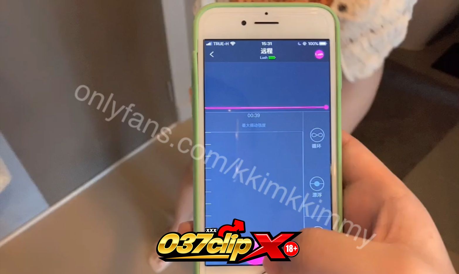 คลิปหลุด โอนลี่แฟน kkimmy คิมมี่ สาวร่านควย ทดสอบของเล่นใหม่ ใช้ไข่สั่นเสียบหีคาไว้ ออกไปข้างนอกเสียวน้ำแทบแตก ทำหน้าเสียวยั่วเย็ด เห็นแล้วพาเงี่ยน