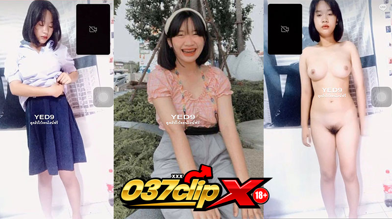 คลิปหลุดทางบ้าน คลิปหลุดนักเรียน หลุดนักเรียนมัธยมนมใหญ่เกินวัยรับงานคอลหลังเลิกเรียน คอลโชว์ตัวเบ็ดหีให้ดูแลกเงิน